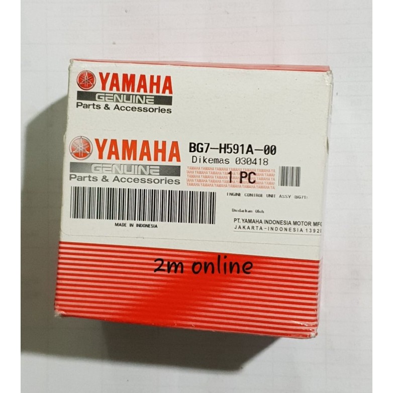 Ecu Xabre Original Bg7-H591A-00