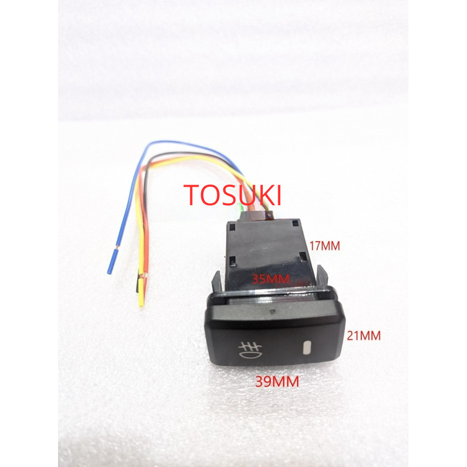 SWITCH SAKLAR FOG LAMP FOGLAMP AVANZA FORTUNER INNOVA RUSH TOYOTA ALL