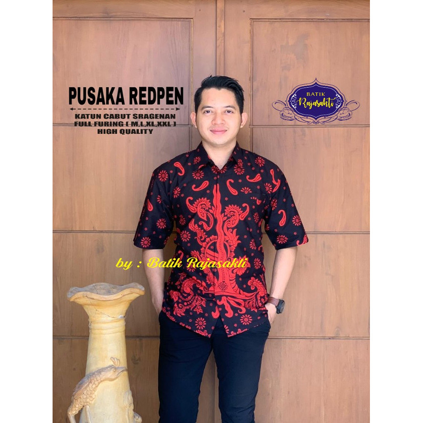 Kemeja Batik Pria Lengan Pendek Motif Keris Merah Original Batik Rajasakti