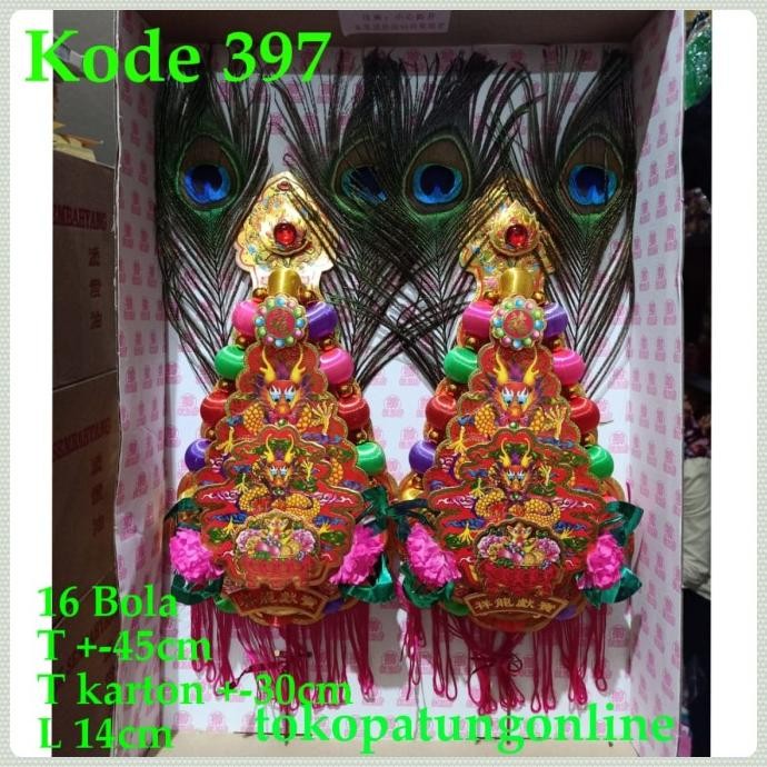 

Ready Kimhua Kimfa Super Jumbo 016 Bola 397