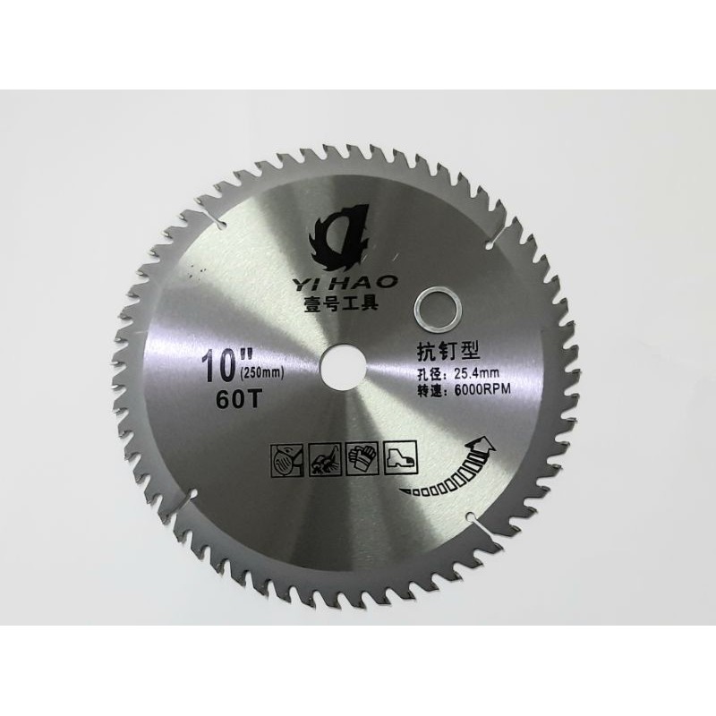 Mata Gergaji Pisau Gergaji Bulat TCT / Circular Saw Blade 10 " inch in inci x 60 T Gigi