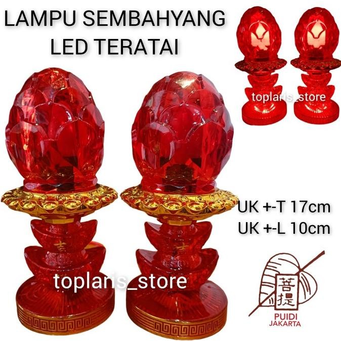 

Ready Lampu LED Motif Yenpao T020