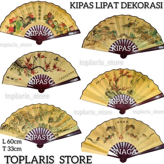 

Ready Kipas Cina China Fengshui Besar