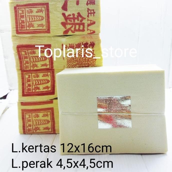 

Ready Kertas Sembahyang Emas Perak Import China