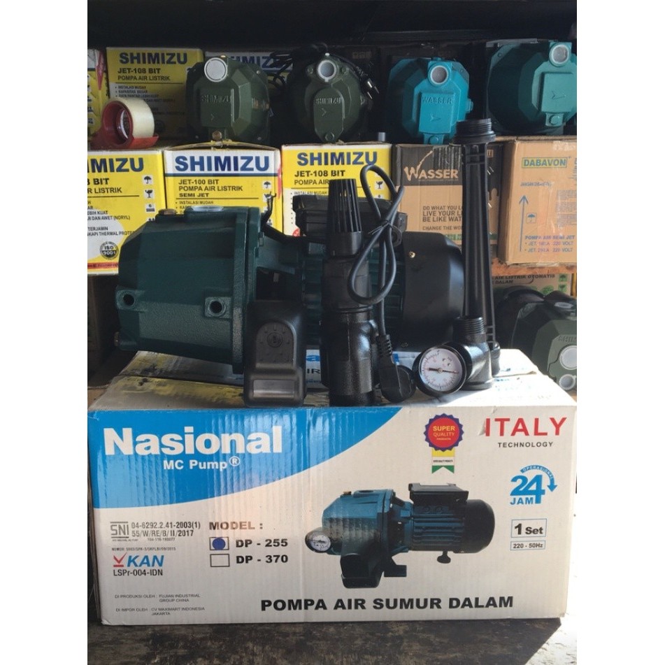 TERBARU Mesin Pompa Air MC pump Jet Pump 255(tanpa tabung)