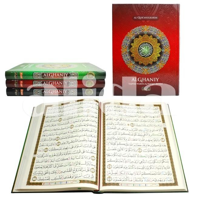 

siap kirim al-quran alghaniy alquran tajwid warna dan waqaf ibtida alganiy alhana
