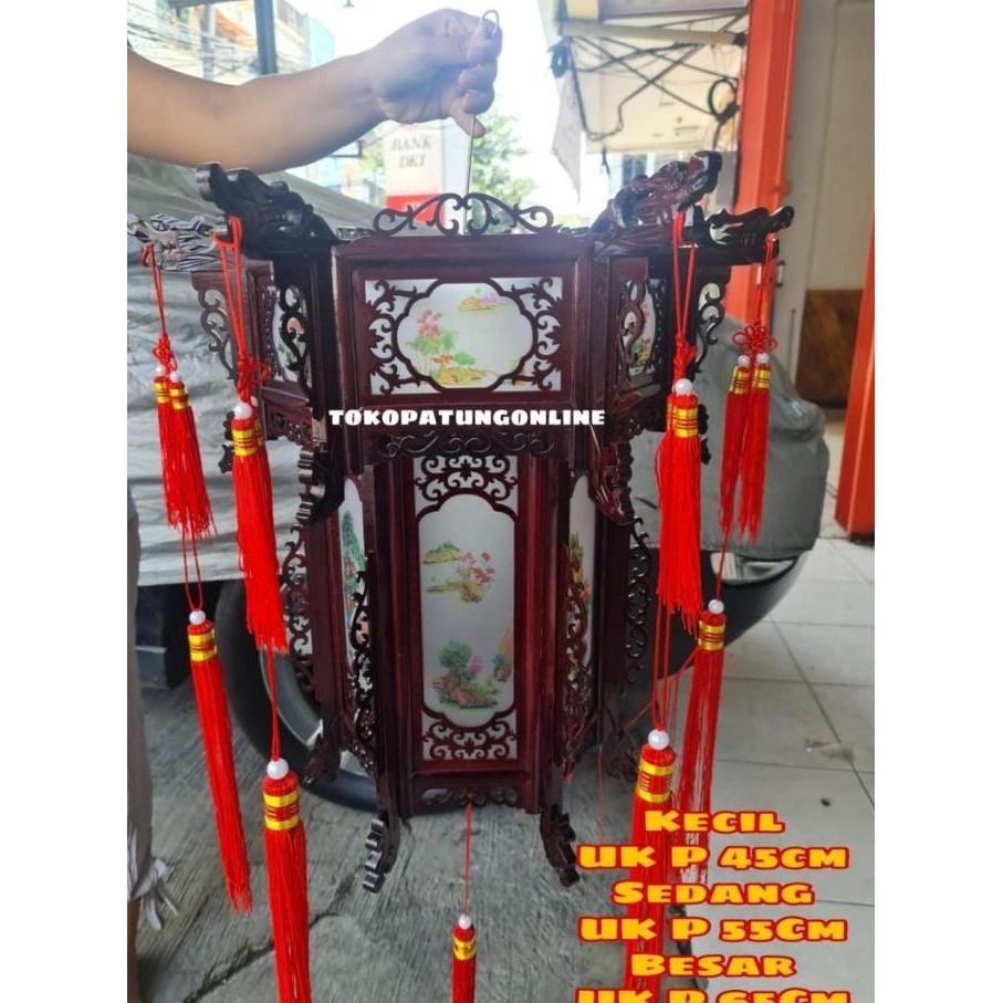 

Ready Lampion Imlek Kayu CHina Klasik P055