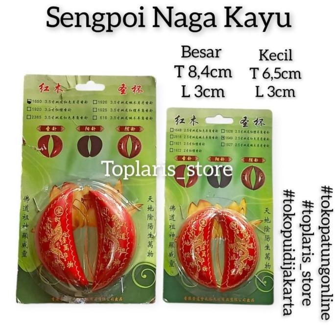 

Ready Seng Poi Sin Poi Kayu Ukir Naga Merah T09