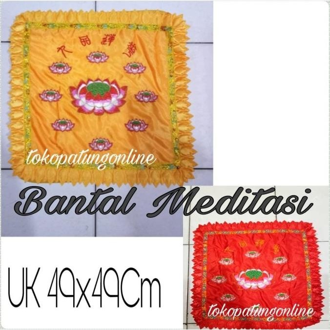 

Ready Bantal Meditasi