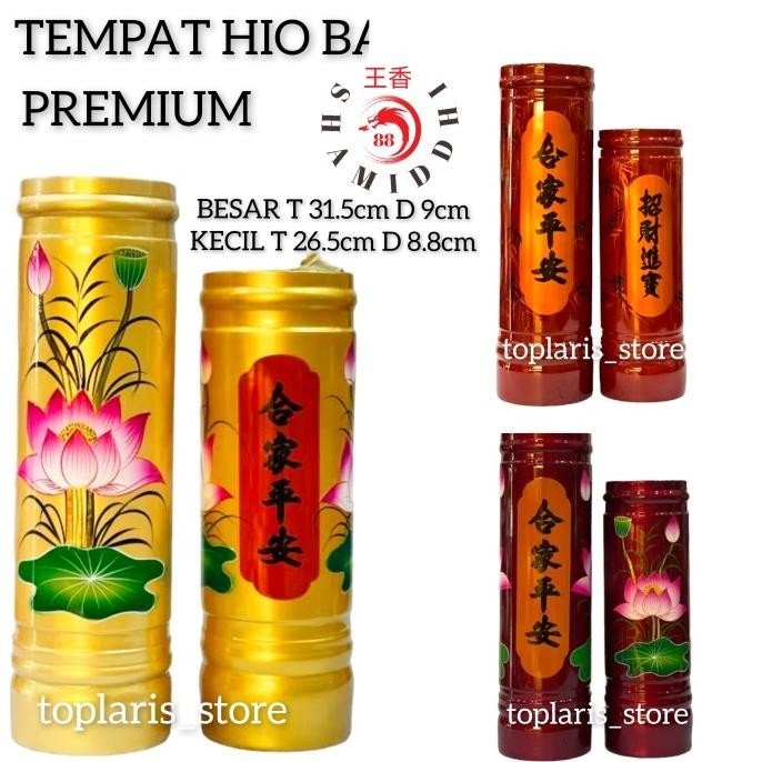 

Ready Hiolo Tempat Hio Teratai Bambu Premium