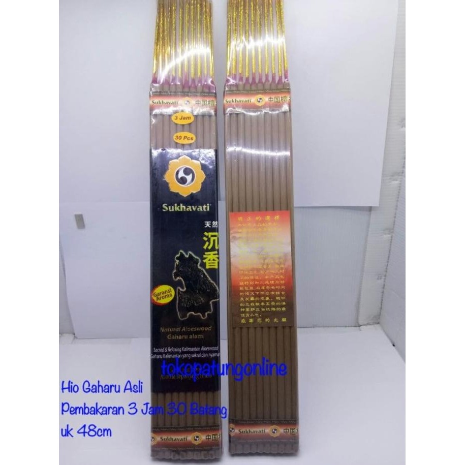 

Ready Hio Gaharu Asli 3 Jam 30 Batang Sukhavati