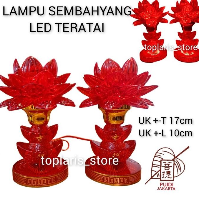 

Ready Lampu Sembahyang LED Yenpao Teratai Merah 07