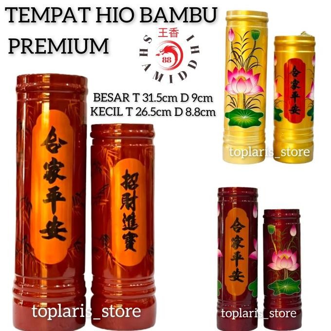 

Ready Tempat Hio Bambu Coklat Kayu Kecil