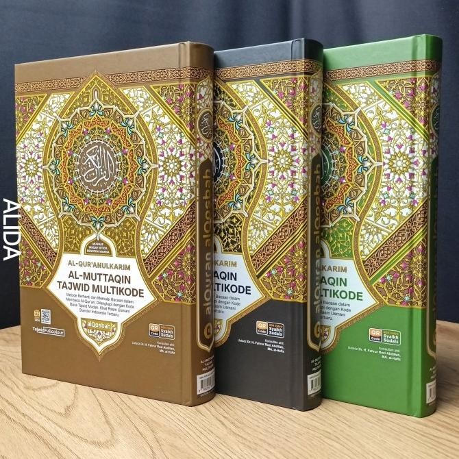 

siap kirim alquran waqaf ibtida al-muttaqin uka5 hvs 15 baris al-quran almuttaqin