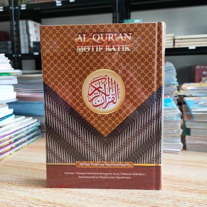 

siap kirim al-quran motif batik uk a5 alquran mushaf full color