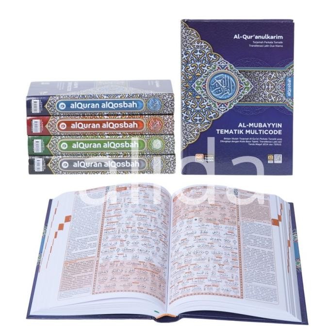 

siap kirim alquran terjemah perkata latin al-mubayyin a5 hvs al-quran almubayyin