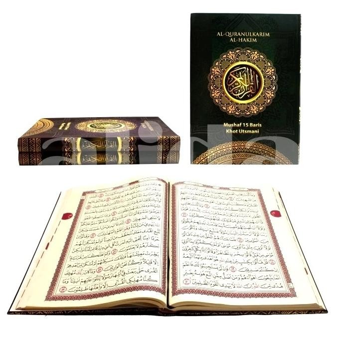 

siap kirim alquran al-hakim khot utsmani uk besar a4 al-quran mushaf alhakim