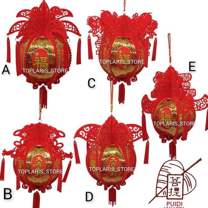

Ready Gantungan Imlek Hiasan Lampion Kain Bludru Fuk Yen Pao Besar 03