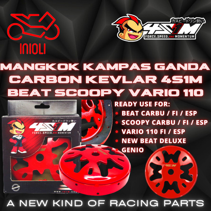 MANGKOK KAMPAS GANDA 4S1M BEAT SCOOPY VARIO 110 KARBU FI ESP MIO SMILE Siap Kirim 