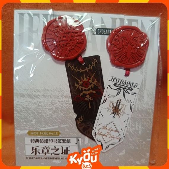 

TERBARU - [Set of 2] Special Reunion Imitation Bookmark Set - Arknights