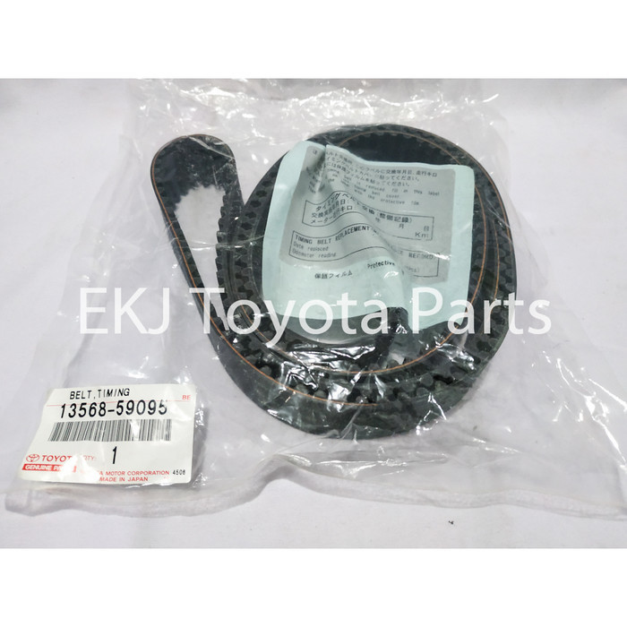 Timing Belt Original Toyota Landcruiser Cygnus