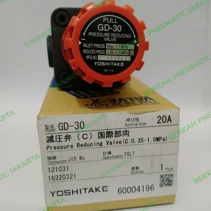 PRV YOSHITAKE GD-30 20A PRESSURE REDUCING VALVE 3/4"