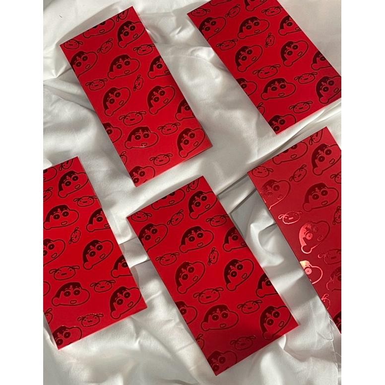 

Mlarak Store Angpao Hongbao Amplop Karakter Tahun Baru Imlek Sincia