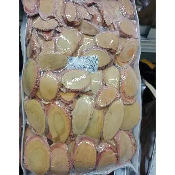 

PROMO - Pasak Bumi / Tongkat Ali Merah Kalimantan 500 Gram - Terlaris