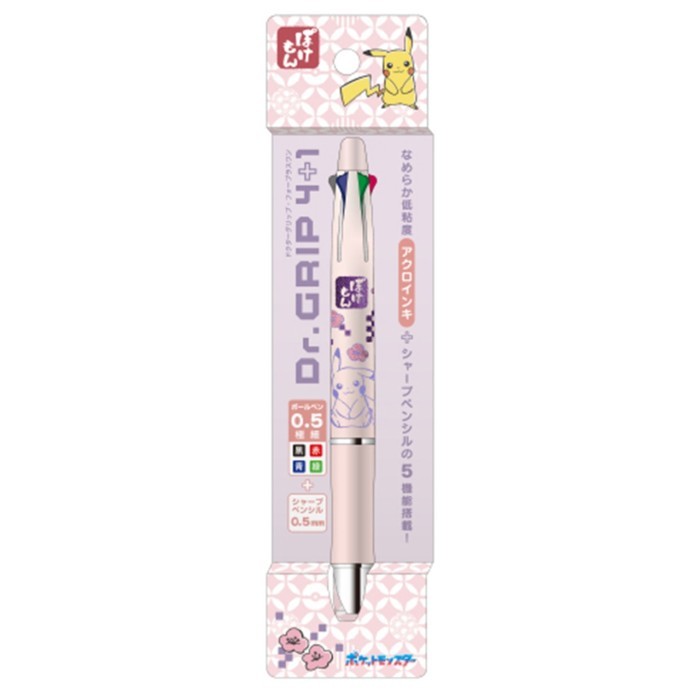 

Pilot Dr. Grip Multi 4+1 Doraemon Pokemon Pen & Pencil Limited Edition