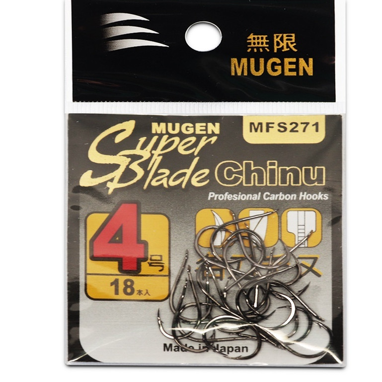 Kail Mugen Kantuki Chinu Super Blade