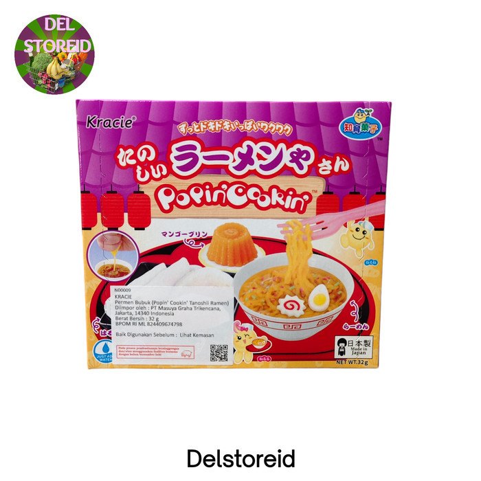 

Kracie popin cookin tanoshii ramen (permen bubuk) 32gr SE01