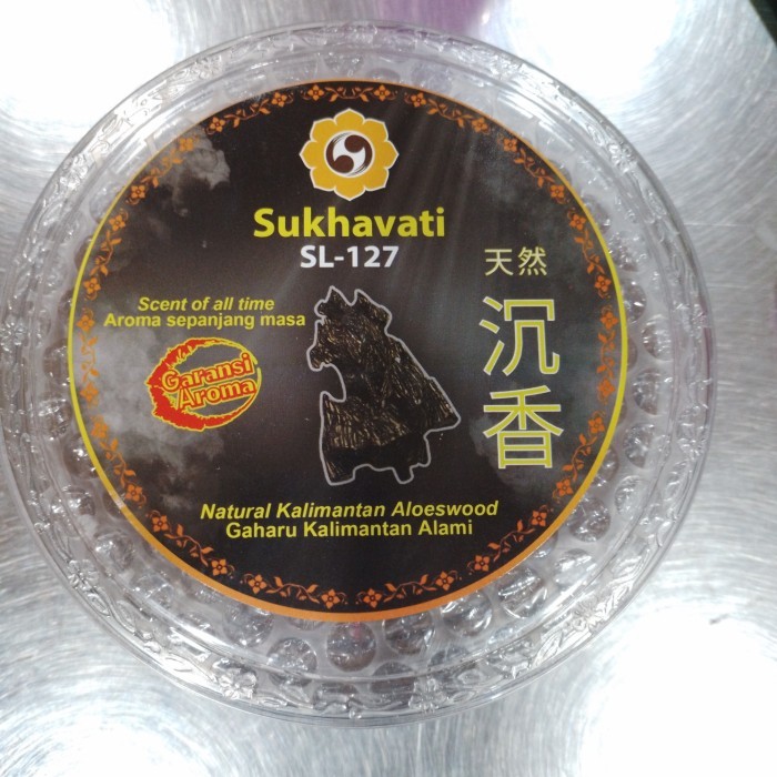 Hio Lingkar Dupa Gaharu Kalimantan Alami