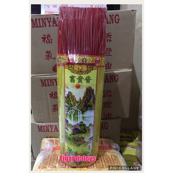 Hio Dupa Darshan 2 Kg