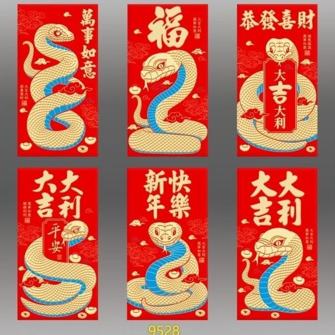 

Angpau Panjang Imlek Shio Naga Angpao Naga Timbul 2024 Amplop Glitter SS99