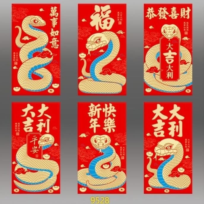 

Angpau Panjang Imlek Shio Naga Angpao Naga Timbul 2024 Amplop Glitter BS66