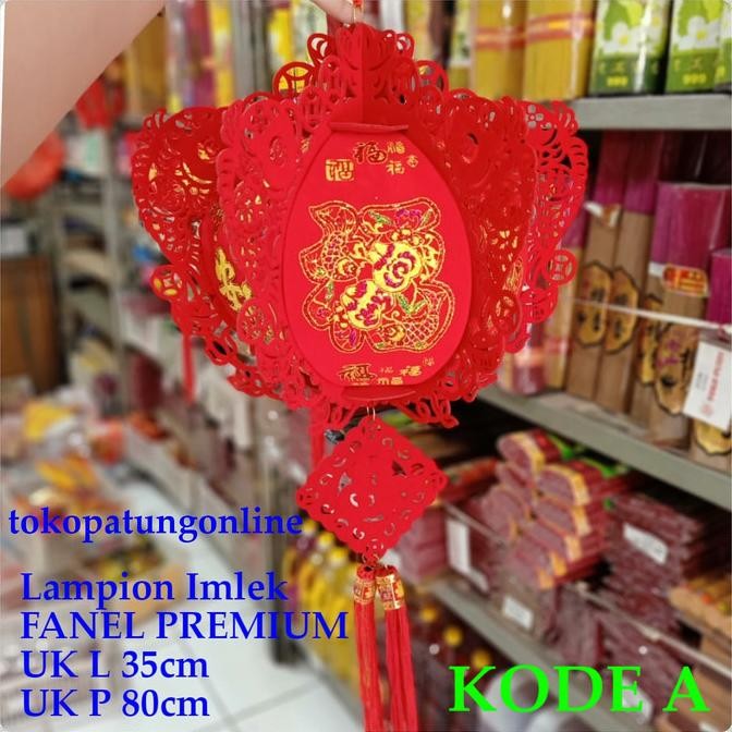 Lampion Imlek Hoki Rejeki Fanel Premium 21A 2812lz