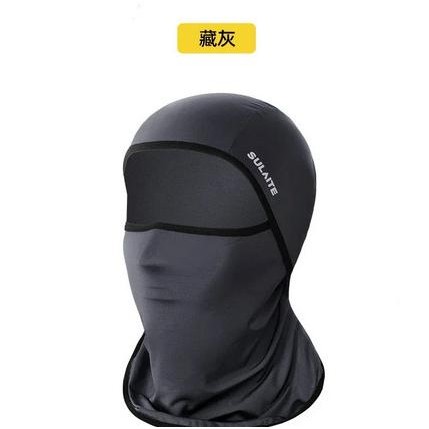 

Sulaite Motorcycle Head Cover Riding Helmet Mask Protection Full Face Ice Silk Balaclava Terlaris