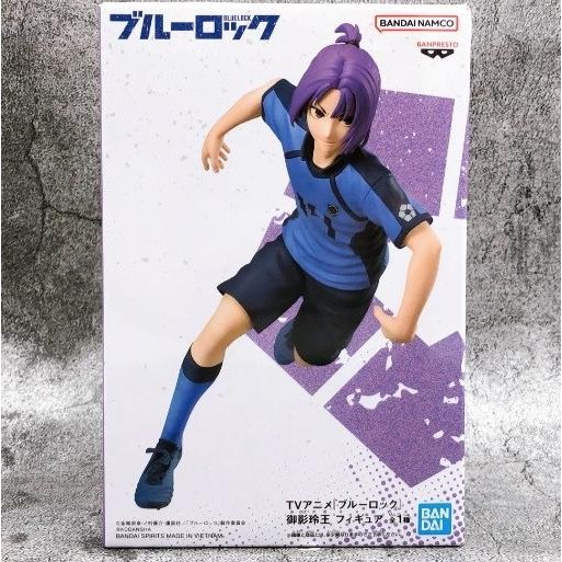 Banpresto Blue Lock - Reo Mikage Figure