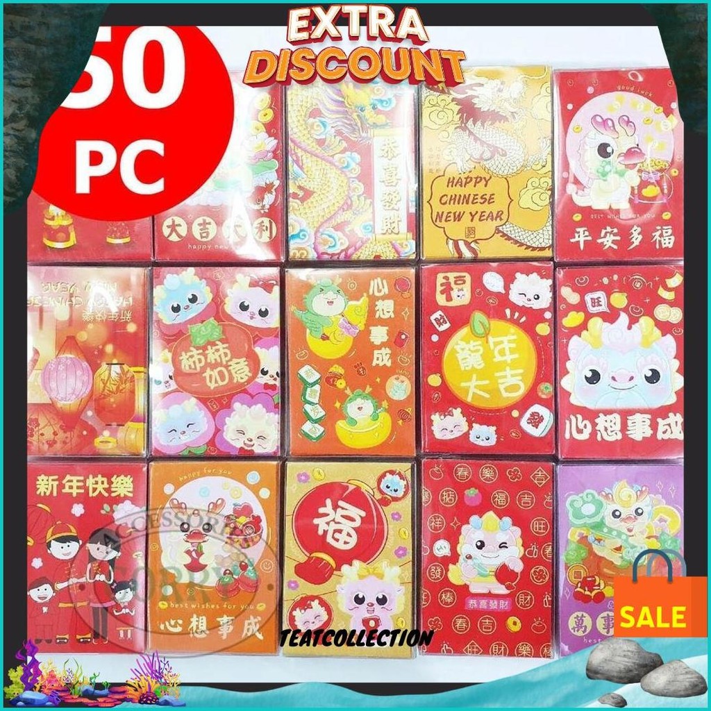 

Angpao Imlek Sio Naga 2025 Kucing Merah 50 Pc Murah 10 Cm Hong Pao Cina Lucu Angpau Cod