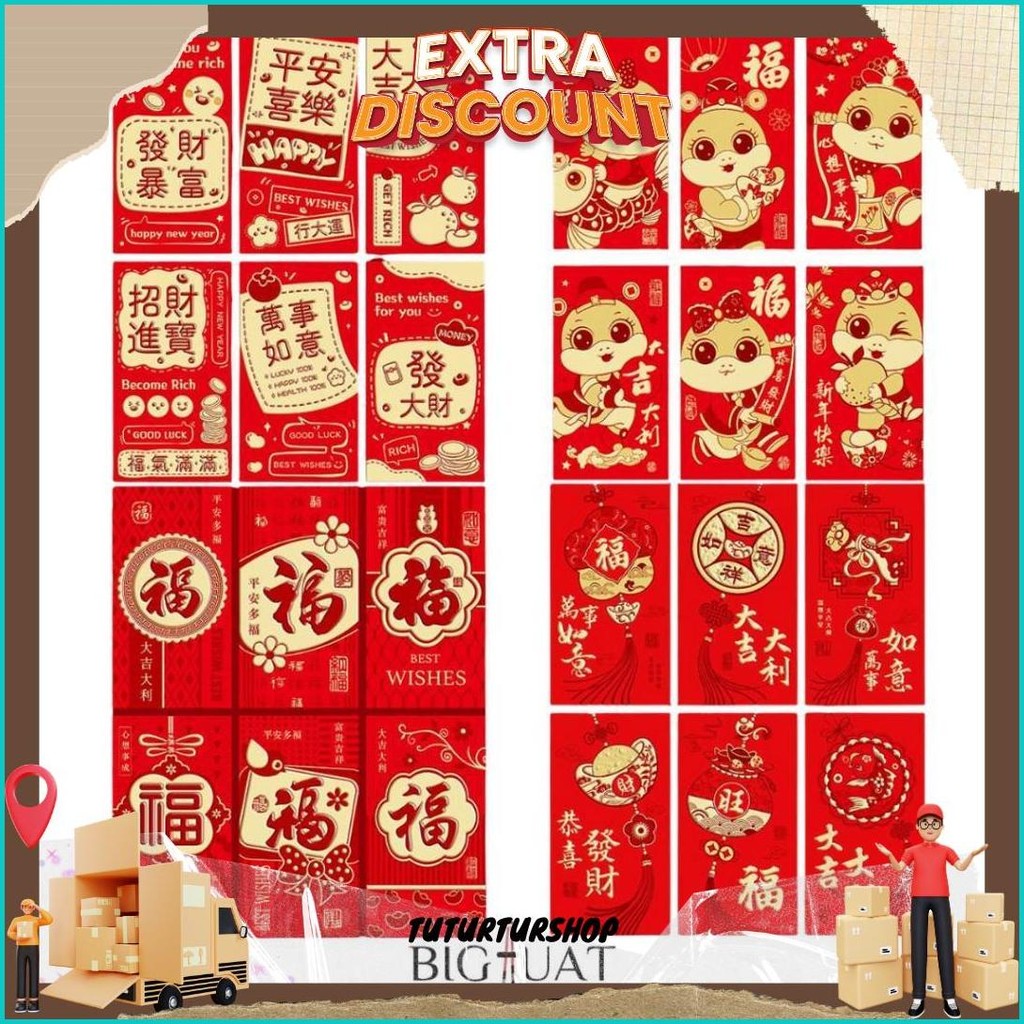 

[Bighuat] 6Pcs Angpao Imlek Chinese Snake Tahun Ular 2025 Amplop Panjang Yuan Bao Fu Angpau Promo
