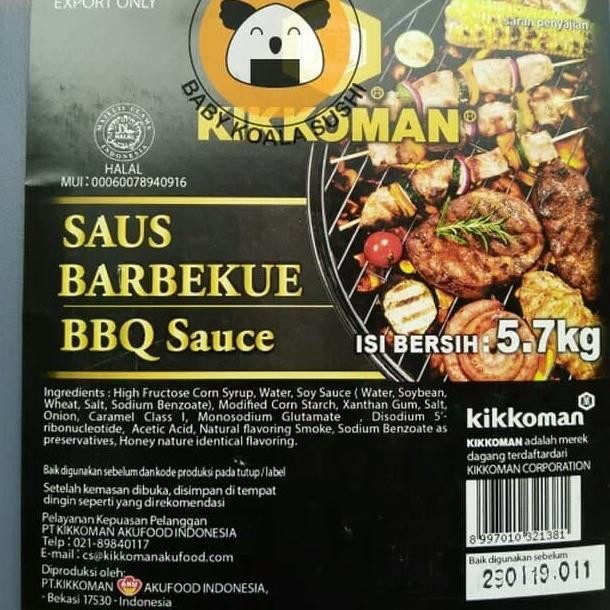 

Honey Bbq 57 G By Ioman Au Baar Bare Bumbu Baaran