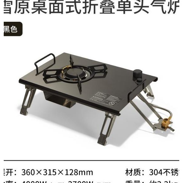 Ompor T Naturehie Hitam Nh20Rj001 Ompor Camg Portabel