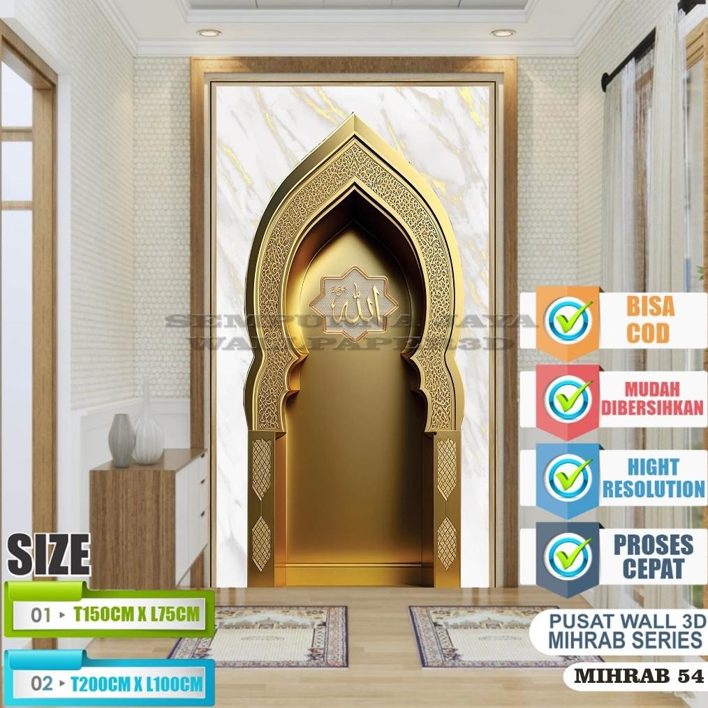 DEKORASI MIHRAB MUSHOLLA STICKER MIHRAB MUSHOLLA RUMAH MIHRAB MUSHOLLA RUMAH STIKER MIHRAB MUSHOLLA 