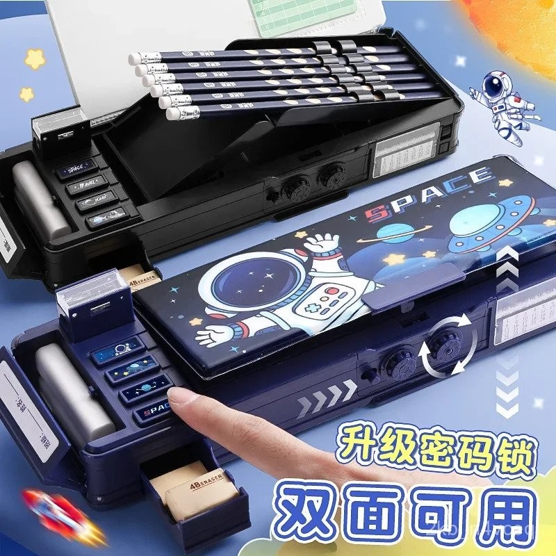 

Astronaut Creative Multifunctional Stationery Box for Boys and Boys Children's Password Lock Pencil Case Toy School Use BEHB