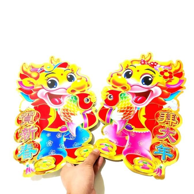 acc STIKER IMLEK NAGA SEPASANG KECIL DEKORASI FU HOKI HIASAN PARCEL JIMAT