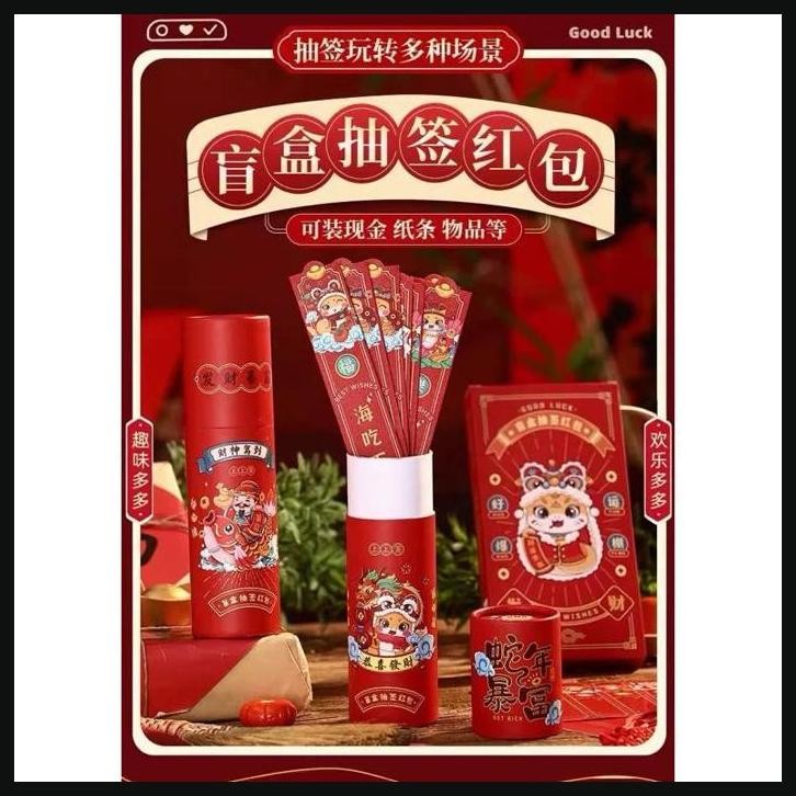 

Angpao Imlek 2025 Red Pocket 2025 Angpao 2025 Imlek 2025 Angpao Ular Angpao Tarik