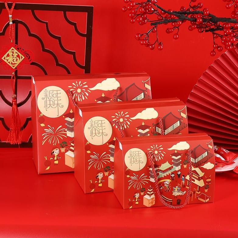

CR - Kotak Hampers Imlek / Box Hampers Chinese New Year isi 5pcs TERLARIS