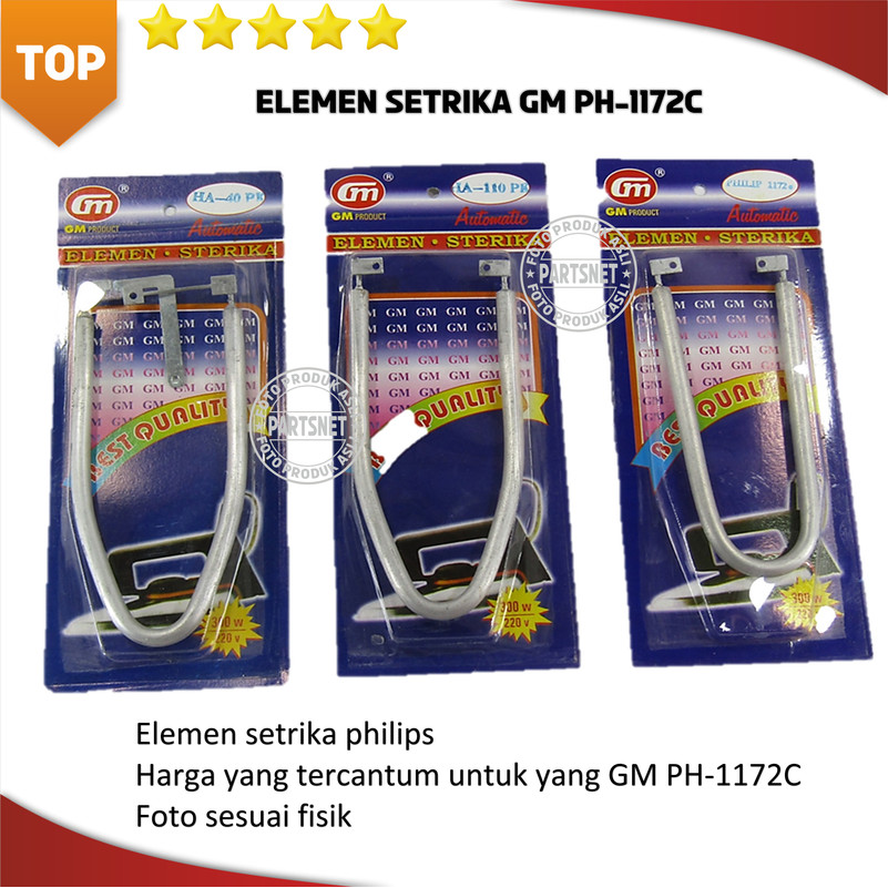 Elemen setrika GM PH-1172C