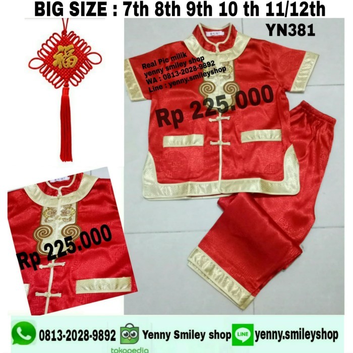 #Yn381 Cheongsam Anak Impor