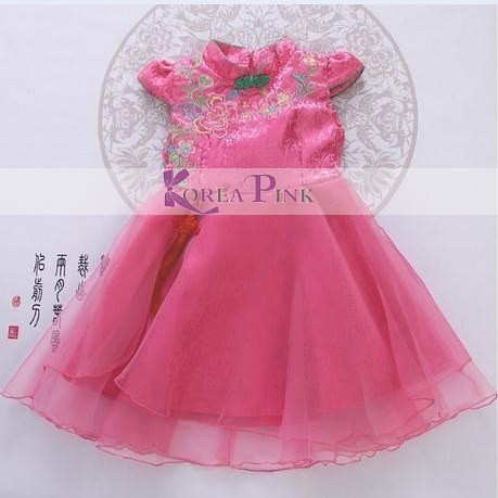 Dress Cheongsam Pink Dress Anak Dress Imlek Dress Anak Import